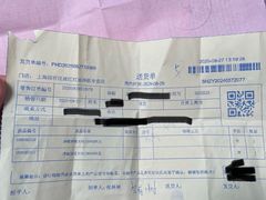 -红星美凯龙(浦江店)