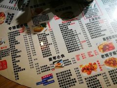 菜单-尖沙咀茶餐厅(永泰店)