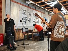 -破店肥哈·东北烧烤(南山保利店)