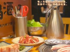 -喜鹊烤肉酒场(美乐城店)