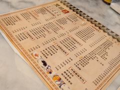 -双喜老铺(人民广场店)