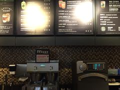 -星巴克(广州淘金路店)