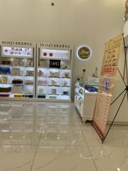 -哈妮皮肤管理中心