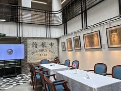 -THE PRESS(申报馆店)