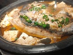 -探鱼·鲜青椒爽麻烤鱼(领展购物广场店)