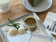 -ChanDu躔度咖啡(灯塔店)