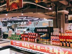 -盒马鲜生(大行宫店)
