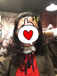 -和木形象