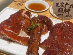 -粤集·手工粤菜(皇庭广场店)