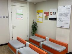 -百邦苹果官方授权维修(文景大厦店)