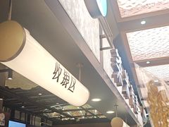 -茶米有言(城市市集龙之梦店)