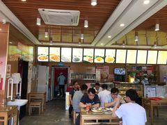 -华天二友居肉饼(宫门口店)