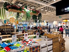 -宜家家居(哈尔滨商场店)