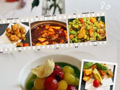 -上蔬无瑕· 创意素食·Vegetarian(华采天地店)