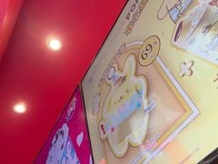 -DQ·蛋糕·冰淇淋(阜盛道店)