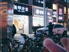 -爸爸糖吐司面包(北京崇文门店)