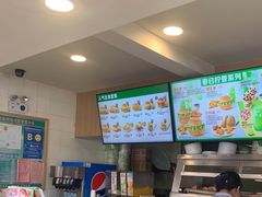 -德克士(步行街店)
