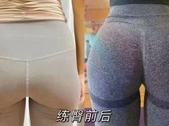 -CXFIT 陈徐健身工作室(凯旋店)