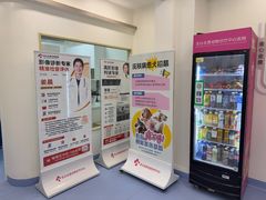 -全心全意动物诊疗中心医院(北苑店)