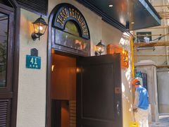 门面-老吉士酒家(天平路店)