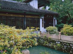 -惠山古镇·寄畅园