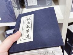 -上图书店(上海图书馆站店)