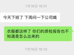 -比斯特上海购物村精品奥特莱斯