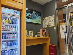 -超级猩猩健身·团课(太阳宫凯德MALL店)