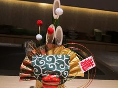 -紫· 割烹  Kappo Murasaki