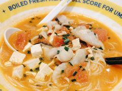 -粉小主·贵州酸汤牛肉粉(南京仙林金鹰店)