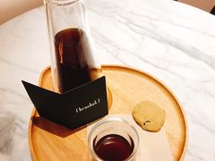 -Bracket Coffee(工体店)