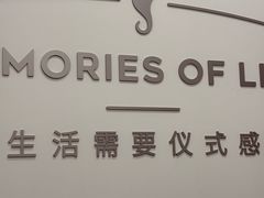 -海马体照相馆(徐州苏宁广场店)