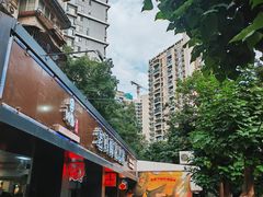 门面-张太婆老妈蹄花川菜馆·中华餐饮老字号(望平街店)