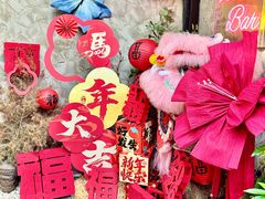 -16毫米咖啡&酒吧(南锣鼓巷店)