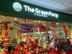 -大族广场Mall&More