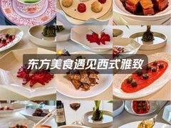 -世博源公馆·本帮融合菜·主题包厢·江景餐厅