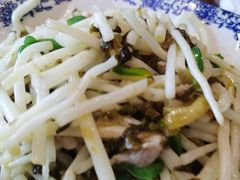 太湖芦苇根炒肉丝-呼吸森林·生态农庄农家乐私房菜