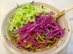 -黑八私房老北京炸酱面