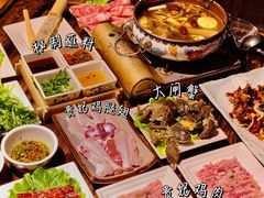-馬蘭花開(车站大道店)