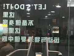 -APT运动康复中心(徐汇万科店)