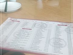 -山东宾馆·齐鲁苑餐厅