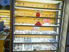 -优医视平价眼镜蔡司依视路折扣工厂店(十里堡店)