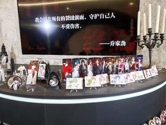 -上海静安大悦城