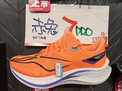 -五环Outlets(高新工厂店)