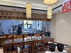 -锡笼记·无锡小笼(人民路店)