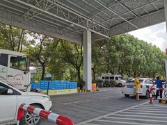 -中石化加油卡销售营业厅(浙江杭州秋涛路发卡点)