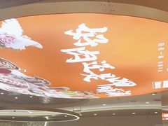 -呷哺呷哺 黄金牧场 (新辰里学清路店)