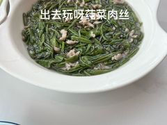 -古尚锦酒楼·水上餐厅