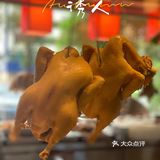 ✨秋日进补来潮香四海～新菜上新太🉑️了❗️