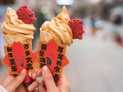 -麦当劳(海岸城店)